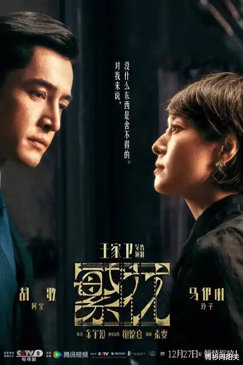 蜜桃在线视频短剧行业观察配图